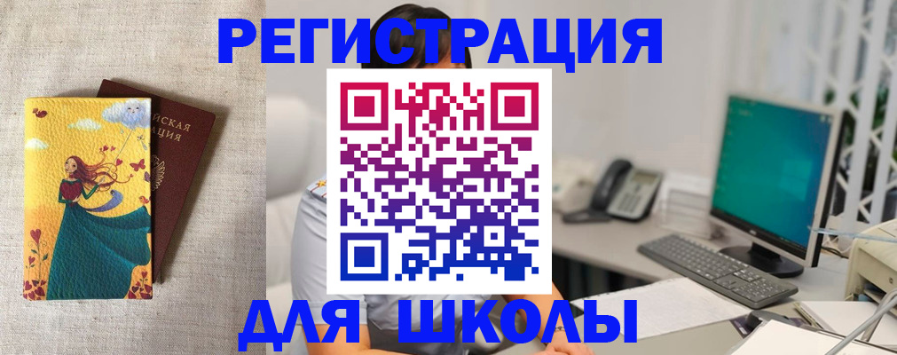 пропишу в квартире в Питкяранте